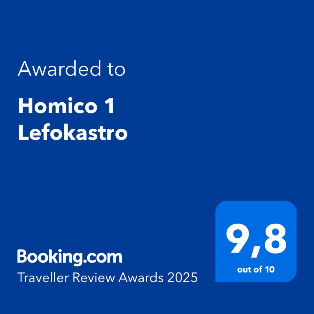 Homico 1 Lefokastro Villa Екстериор снимка